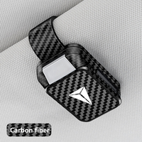 Car Sun Visor Glasses Clips For CHANGAN Deepal S05 L07 S07 G318 EV 2023 2024 2025 One-hand Pressing Eyeglasses Holder storage