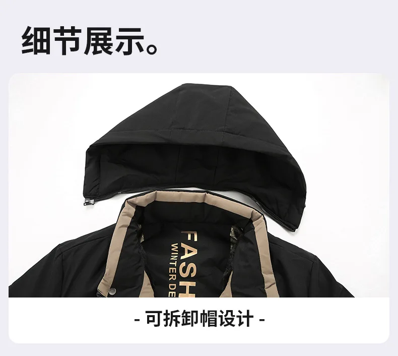 موضات جديدة معاطف الشتاء سترات الصيد الرجال ملابس الصيد مقنعين للإزالة الدافئة في الهواء الطلق سميكة ملابس صيد السمك #4