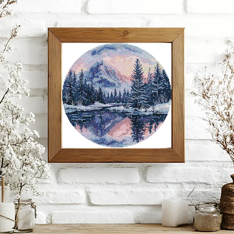 

Soulgift Stamped Pre-Printed Cross Stitch Kits, 9CT/11CT/14CT/16CT DMC Threads, Easy To Follow - Round Four Seasons-Winter
