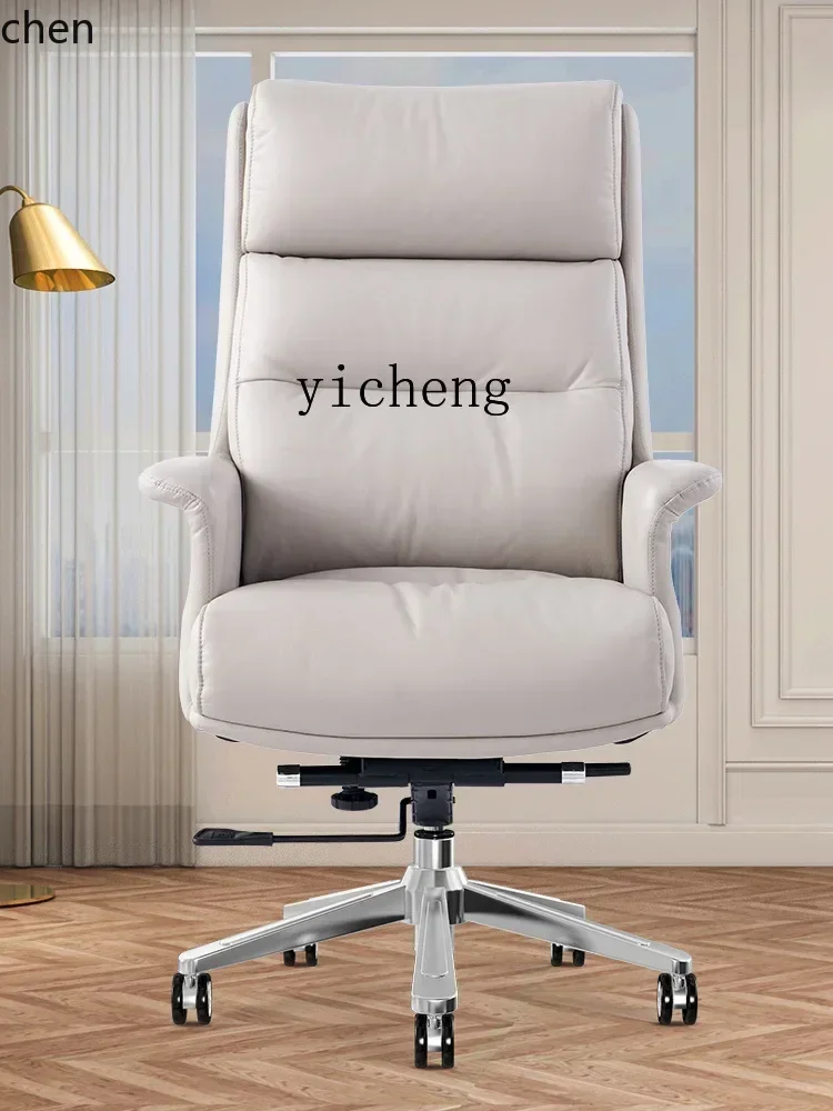 ZMLmodern simple computer chair leather home boss  office swivel chair study sedentary class chair