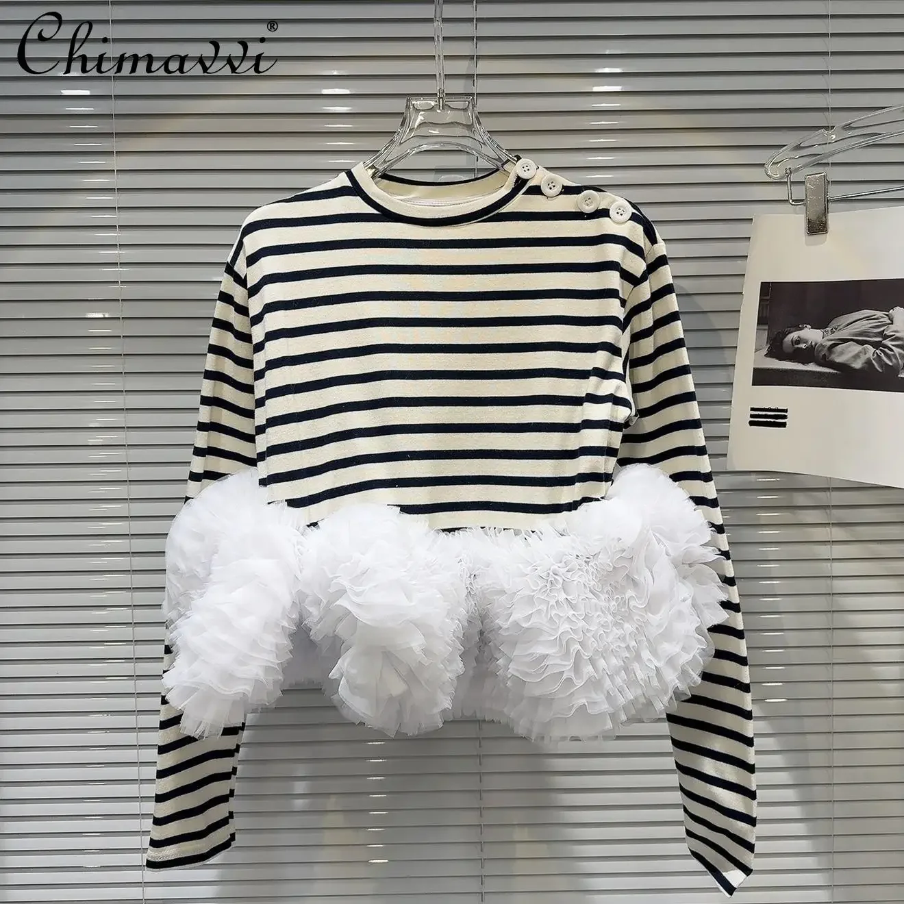 Winter New Fashion Black and White Striped Pleated Mesh Skirt Pendulum Long Sleeve T-shirt Slim Women's Pullover Tees Top