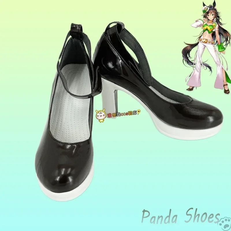 

Umamusume Pretty Derby Mr. C.B. Cosplay Shoes Anime Game Cos Shoes Cosplay Costume Prop Shoes for Halloween Party