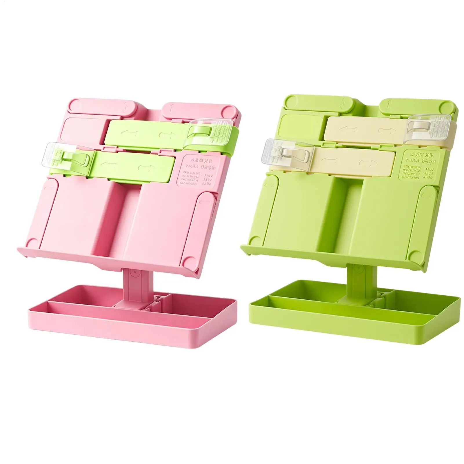 Reading Stand SittingPosture Correction Desktop Bookshelf Adjustable Foldable Reading Riser Organizer Children's Textbook Stand
