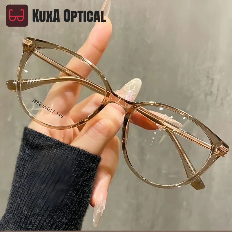 XUKA New Temperament Retro  Ultra light Fashion Trend TR90 Oval Small Size Eyeglasses  Women's Cat Eye Glasses Frame X2882W