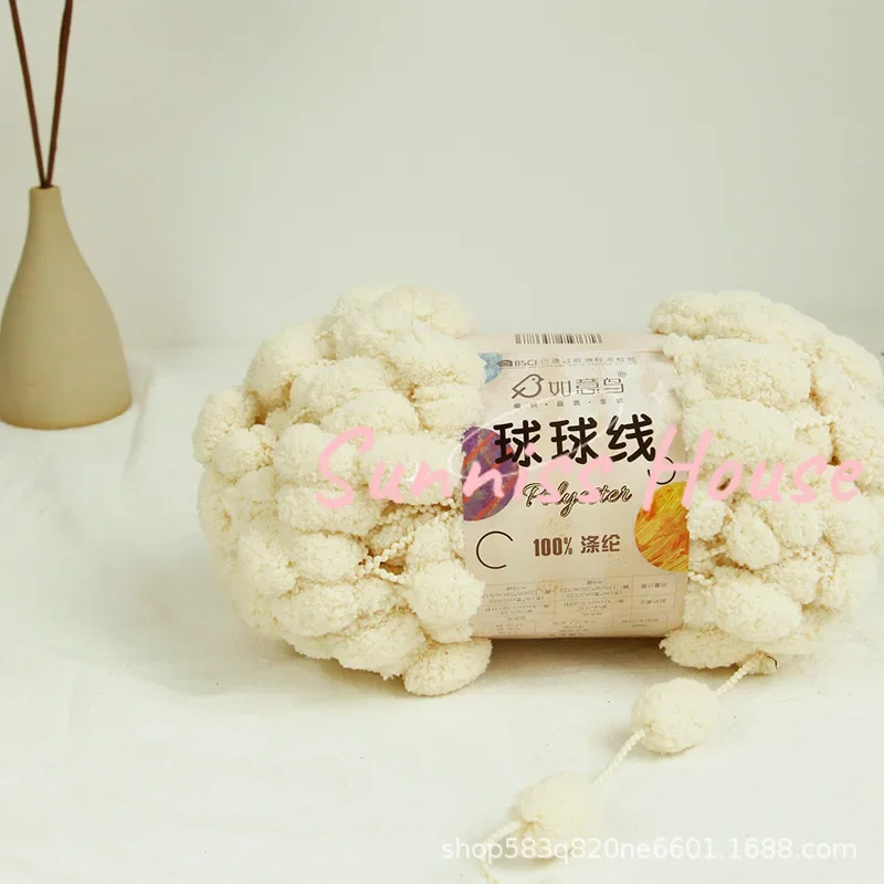 150g Rainbow Ball Yarn Colorful Pom Pom Polyester Yarn，for Knitting Blanket Cushion Line Crochet Mat Thread 28m Eco-dyed Thread