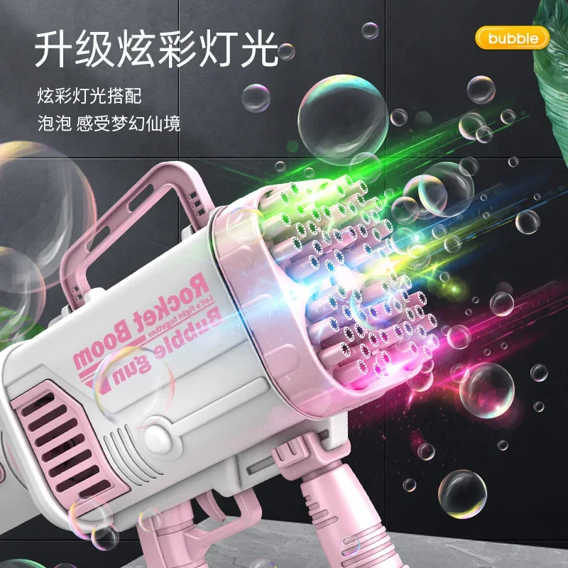 Bazooka net bulle rouge enfants tenant des pistolets jouets garçon 64 trous cool modélisation fille machine à bulles électrique