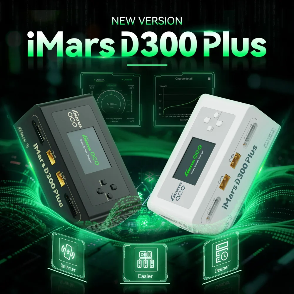 Gens Ace IMARS D300 Plus 300W AC 700W DC Dual-Channel Smart Charger G-Tech for RC FPV LiPo