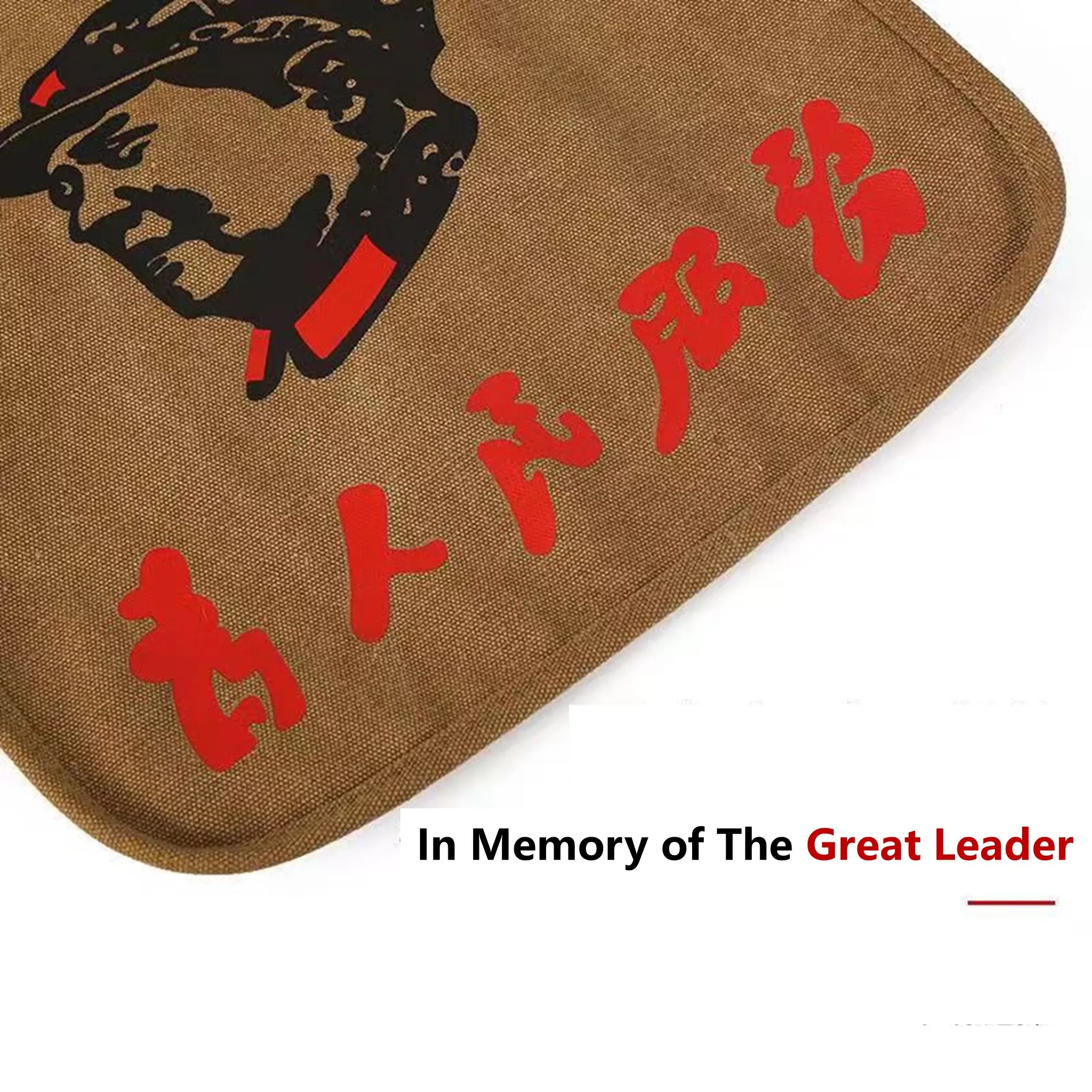 Retro canvas bag old style bag leisure nostalgic student schoolbag shoulder crossbody bag Chinese printing