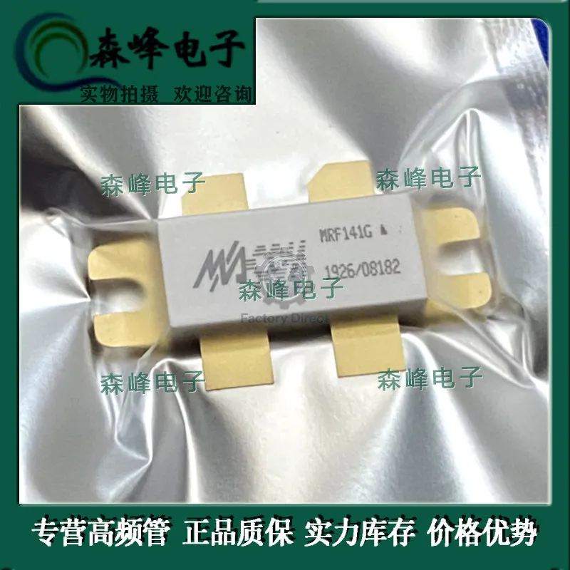 Transistor de Alta Frecuencia MRF141G VRF151G VRF152G MRF151G, Transistor de Efecto de Campo de Potencia RF, Consultar