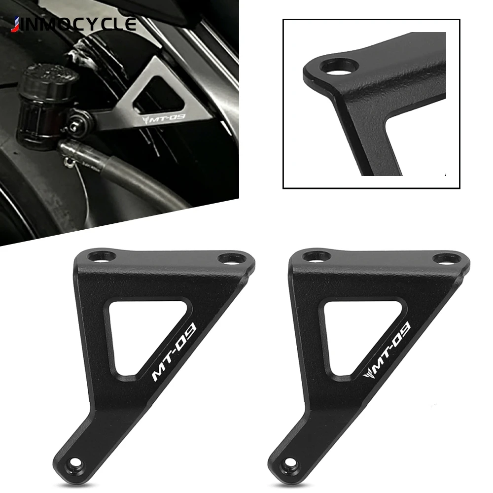 

For YAMAHA MT-09 Y-AMT MT09 MT 09 SP MT-09SP 2024 2025 2026 Motorcycle Accessories Pillion Footrest Removal Blanking Plate Set