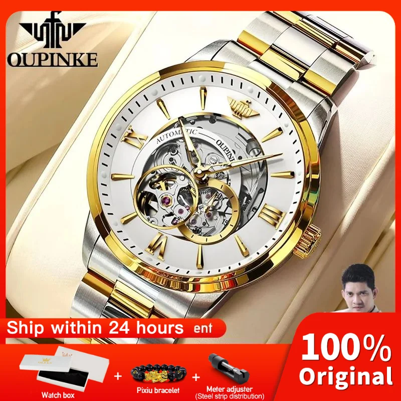 

OUPINKE 3190 Mens Watch Original Top Brand Automatic Mechanical Watch Skeleton Watch For Man Waterproof 50M Watches Luxury Men
