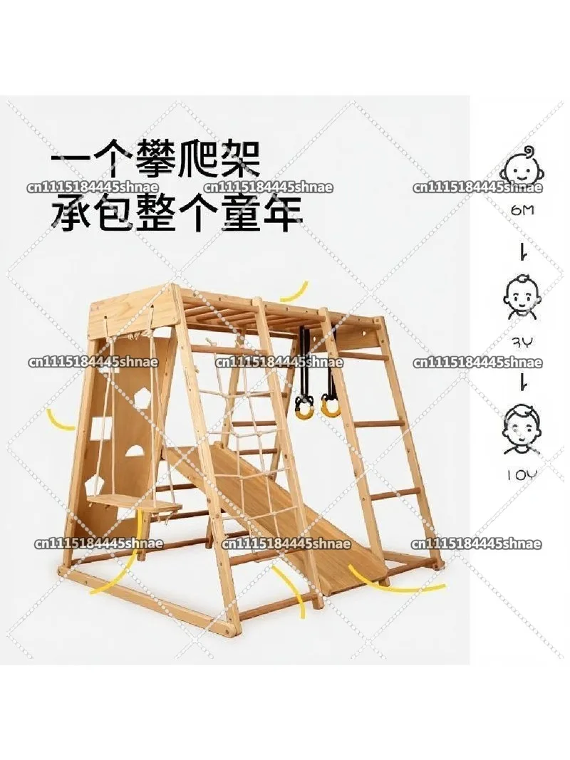 Multifunctional Solid Wood Climbing Frame, Indoor Swing Combination, Family Amusement Park Slide