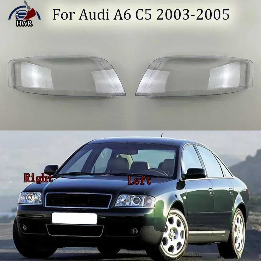 

Левая и правая прозрачная крышка объектива фары, абажур, крышка фары, стеклянный корпус фары для Audi A6 C5 2003 2004 2005