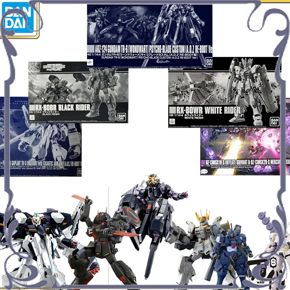 

ORIGINA BANDAI H ограниченный выпуск имен персонажей Woodwater-Bayette Suivant&-Black Knight- White Knight- Japland TR-5