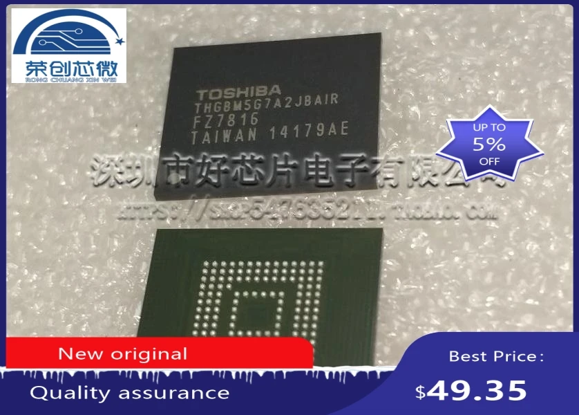   100% new original   THGBM5G7A2JBAIR  BGA   16G Memory chip