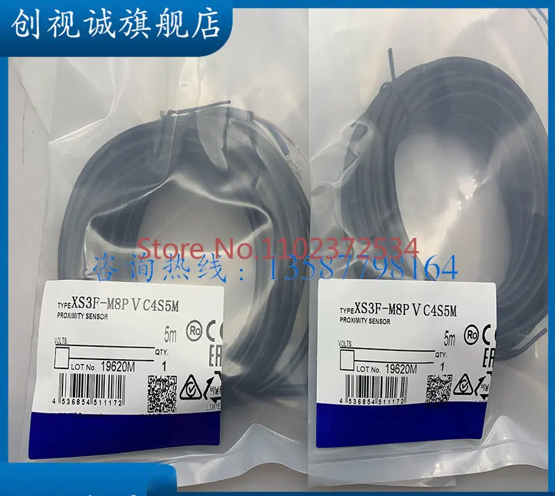 

Brand new connection line in stock XS3F-M8PVC4S2M XS3F-M8PVC4S5M XS3F-M8PVC4S10M