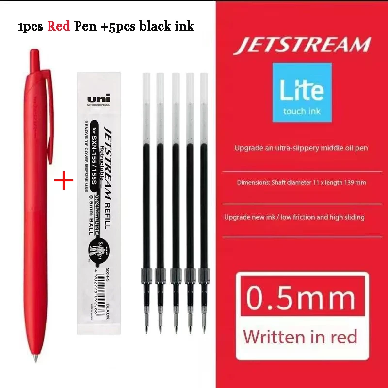 Uni Mitsubishi Oil Kugelschreiber JETSTREAM, schnell trocknend, wischfest, für saubere Notizen, ergonomischer Griff, langlebige Stahlspitze, nützliches Werkzeug