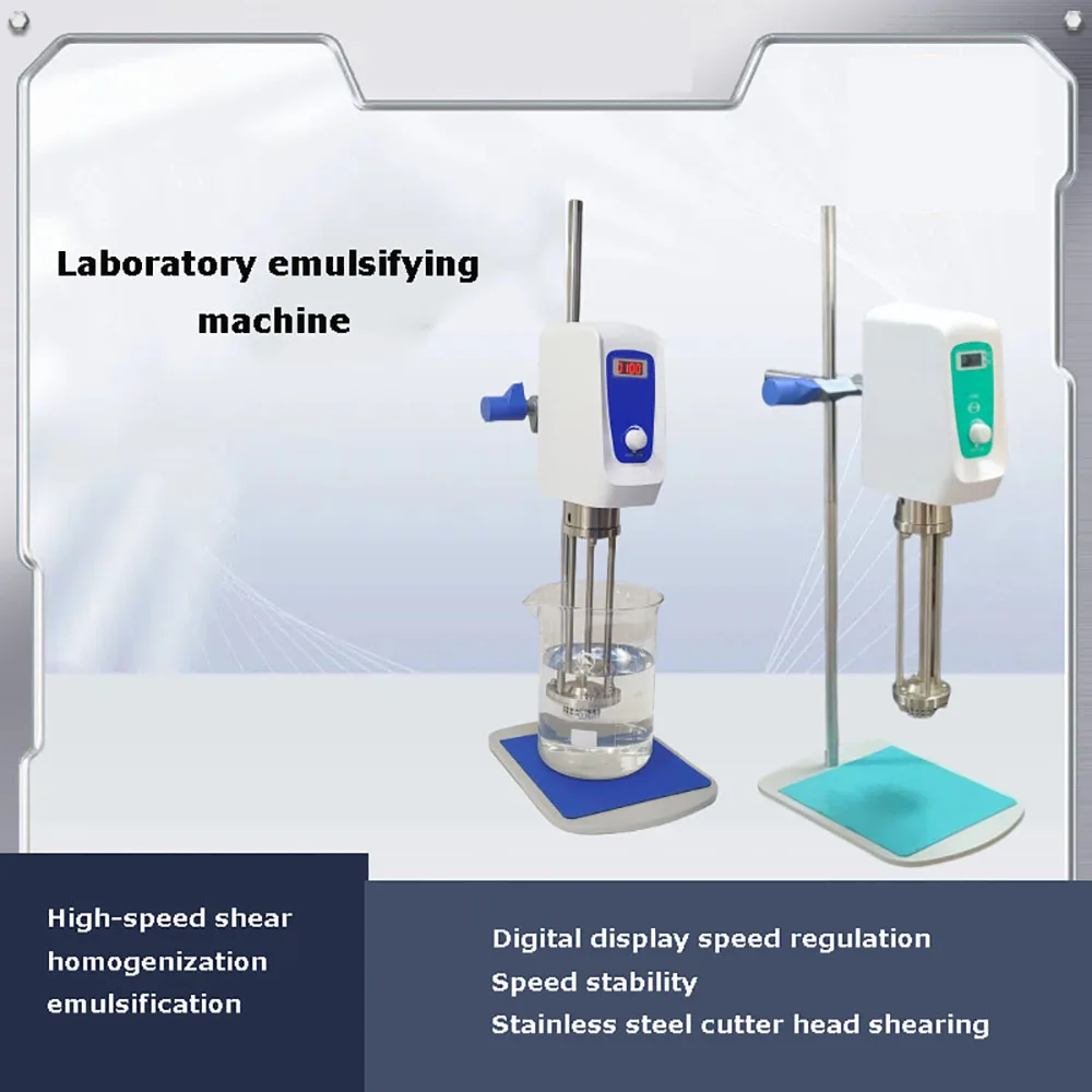 Laboratory digital homogenizer, high-speed    shearr with power increase, homogenei