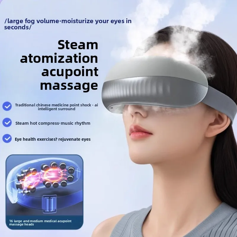 Smart Steam Eye Massagers Music 40 Degree Hot Compress 4 Modes Press Relieve Fatigue Dry Eye Syndrome with Nebulized Eye Mask