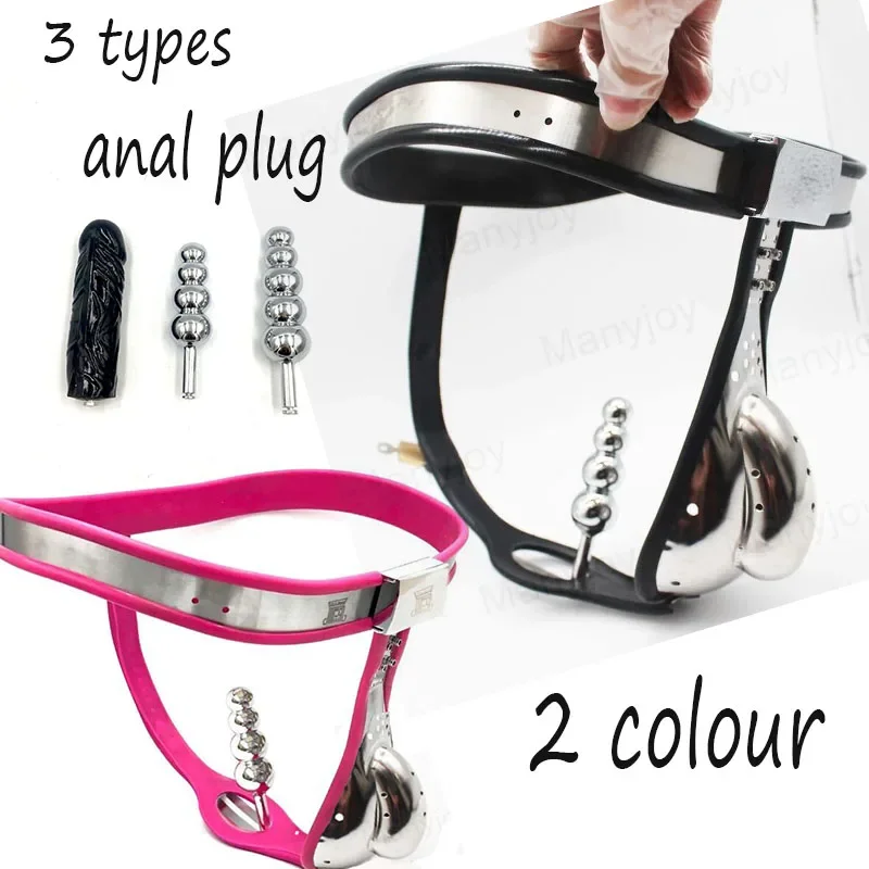 

HotX Stainless steel Arc-type Chastity Belt Lockable Cage with Removable Anal Plug Chastity Device BDSM Sex Toys for Men Adult