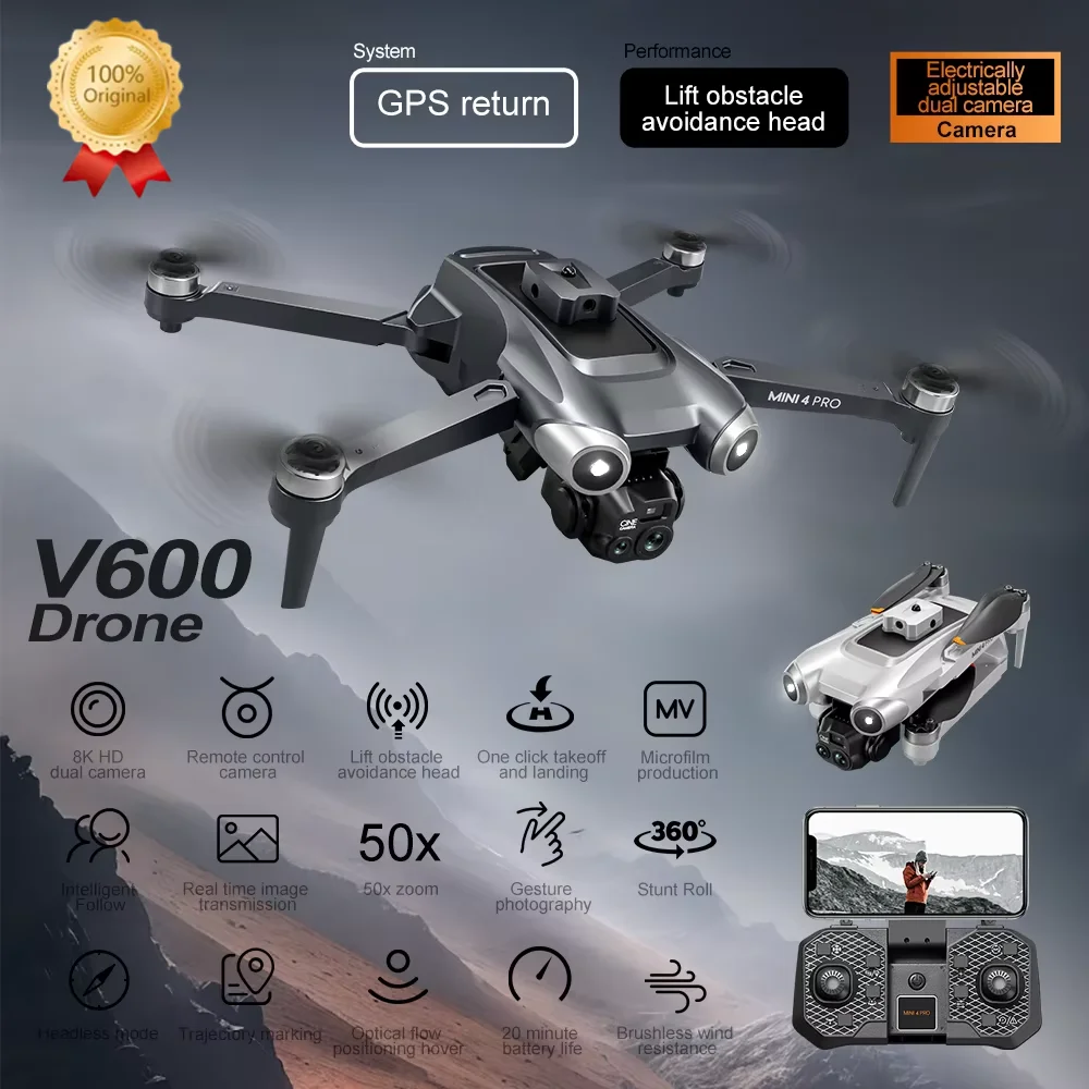 Мини V600 Дрон 8K HD GPS Двойная камера Профессиональный обход препятствий Оптическое позиционирование потока Бесщеточный модернизированный квадрокоптер