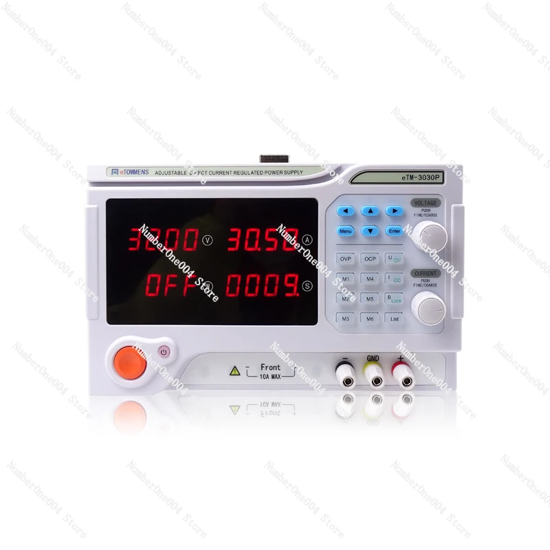 High-Power Adjustable DC Stabilized Power Supply 30v80v Programmable Stabilized Power Supply Digital Display 20a30a60a