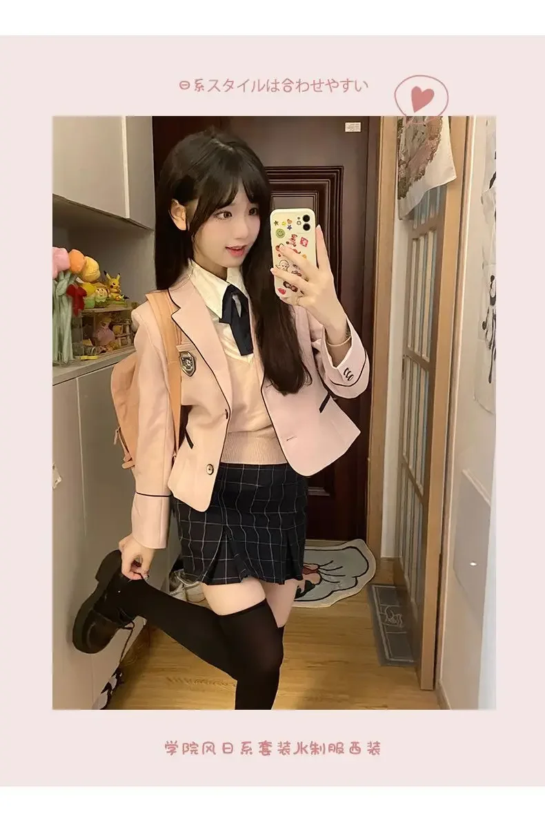 Preppy Suit Autumn And Winter Japanese Korea JK Pink Suit Jacket Knitted Vest Sweater Women Daily Improved Jk Uniform Set