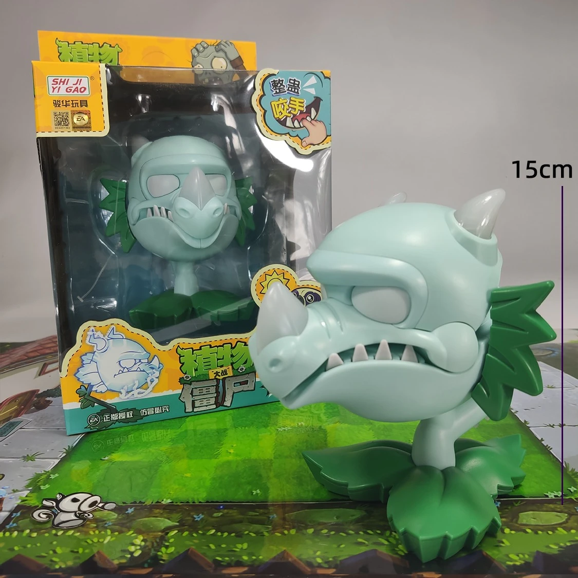 النباتات مقابل الزومبي ألعاب صعبة سنابدراجون حقيقية مرخصة لعبة أرقام نموذج التفاعل بين الوالدين والطفل لعبة حفلة هدايا الاطفال #4