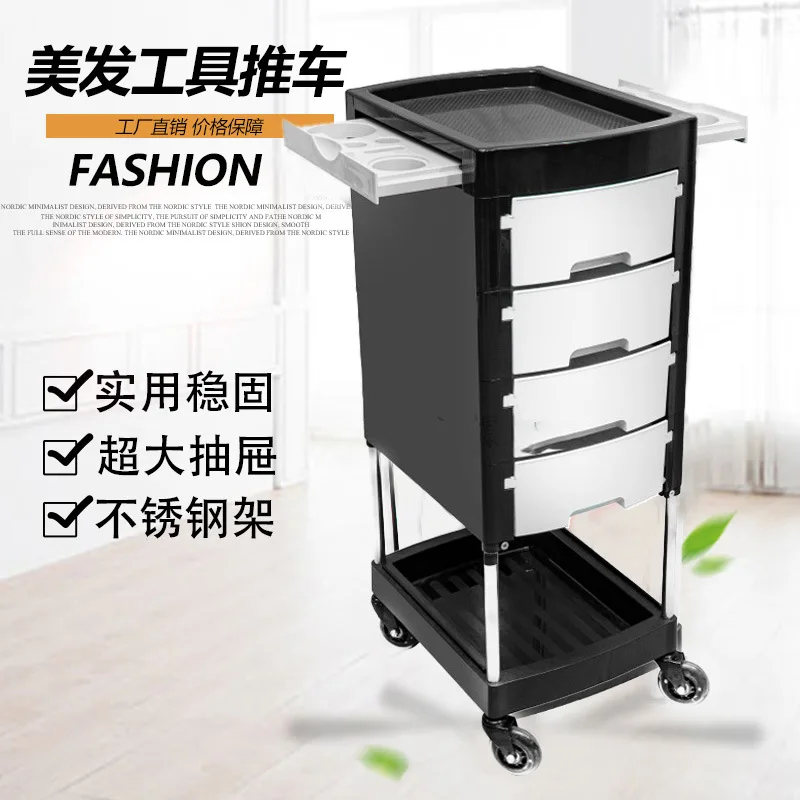 Fashion Cross-border new hair salon tool cart salon perm and dyeing tools multi-functional large-capacity storage hairdressing