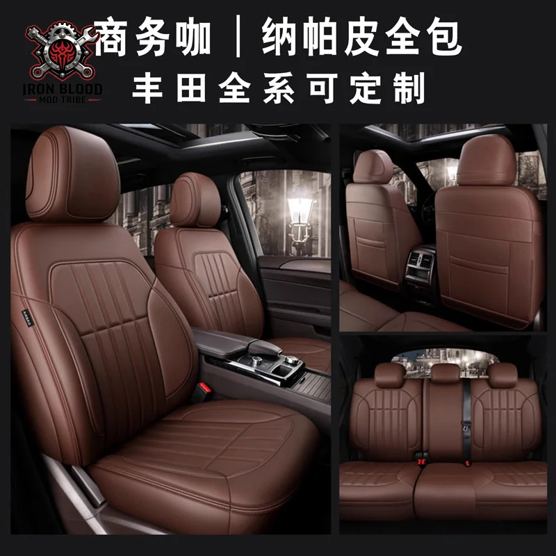 Suitable Volkswagen Genuine Leather Car for Lavida, Sagitar, Bora, Golf, T-Roc, Polo Full Surround Seat Covers