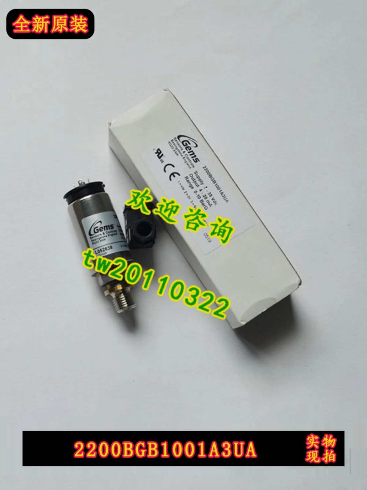 [Physical Photo] 2200BGB1001A3UA American Jiemai GEMS Pressure Sensor, Genuine Bargaining