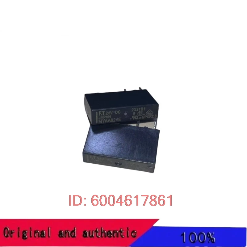 5-10-20PCS FT-MYAA024E 24V FTR-MYAA024E F.T MYAA024E 24VDC SLIM POWER RELAY