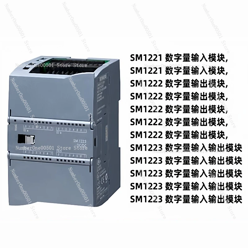 

Expansion module 6ES7221/7222/7223-BF32/1BH32/1BL32/1PL32-0XB0/1XB0