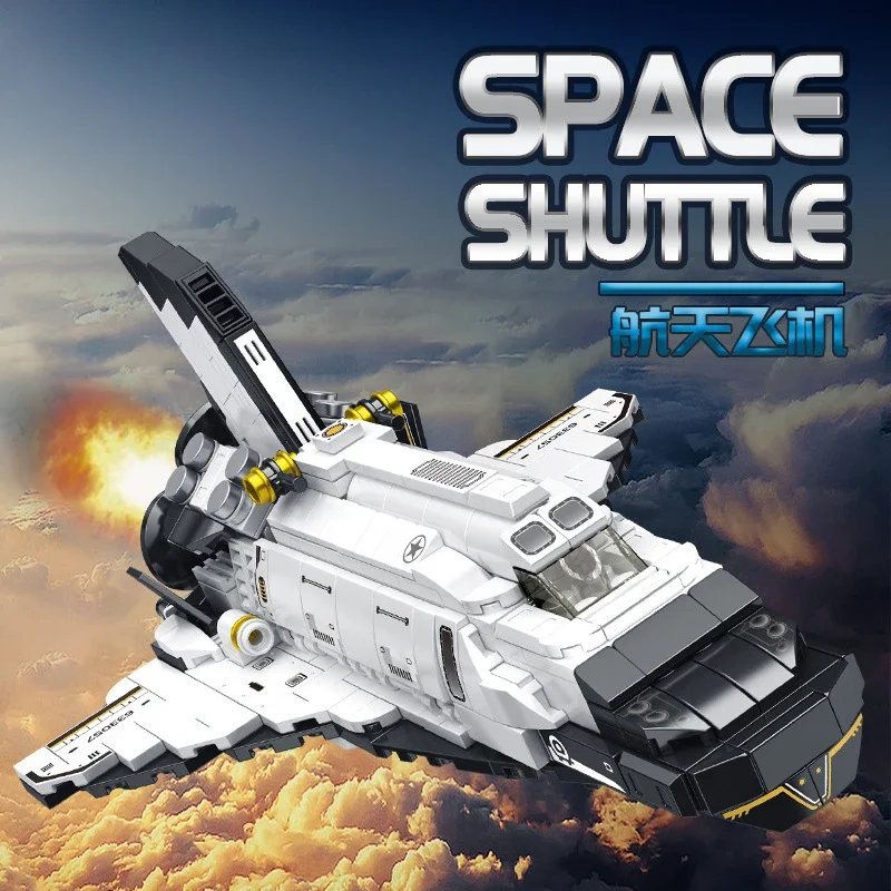 

Набор строительных блоков для трансформирующего космического самолета 12-в-1 для мальчиков — аэродинамический дизайн с функцией трансформации 2-в-1