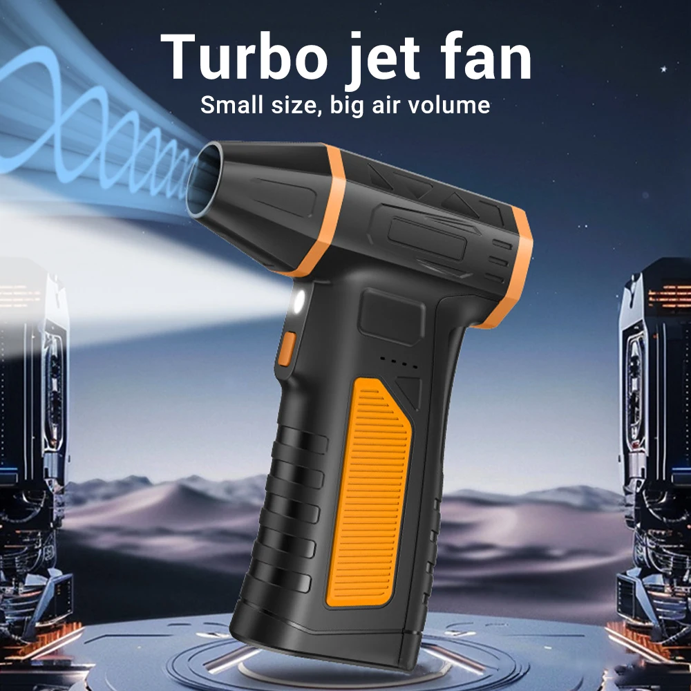 

8000mAh Powerful Air Blower Turbo Jet Blower 300,000RPM Brushless Motor Turbo Jet Fan 5 Gears Wind Speed Violent Fan Air Duster