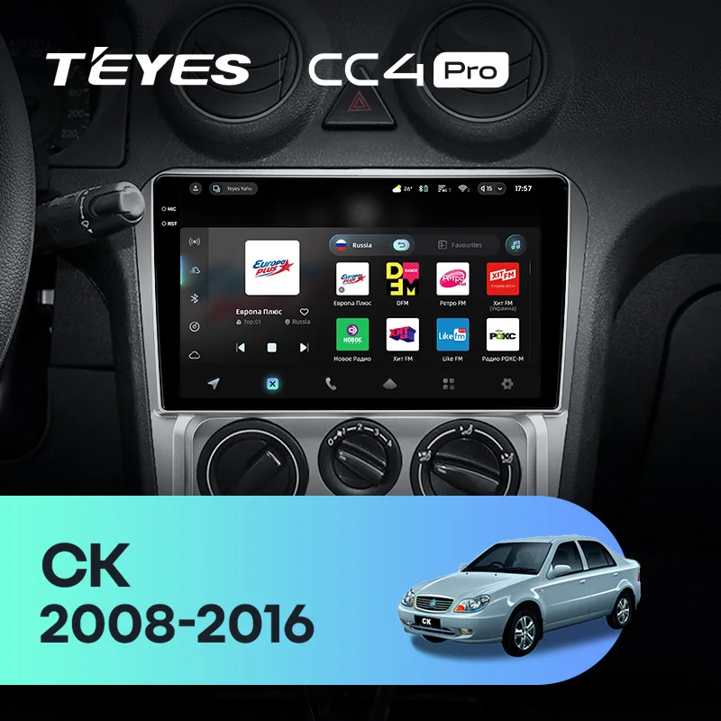 TEYES CC4 PRO For Geely CK 2008 - 2016 CarPlay Radio Multimedia Stereo Car play Android Auto 2DIN Autoradio