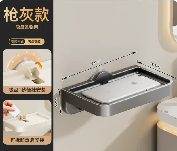 

Black Gold Toilet Paper Holder Bathroom Wall Mount Multifunction WC Paper Phone Holder Shelf Towel Roll Shelf Accessories