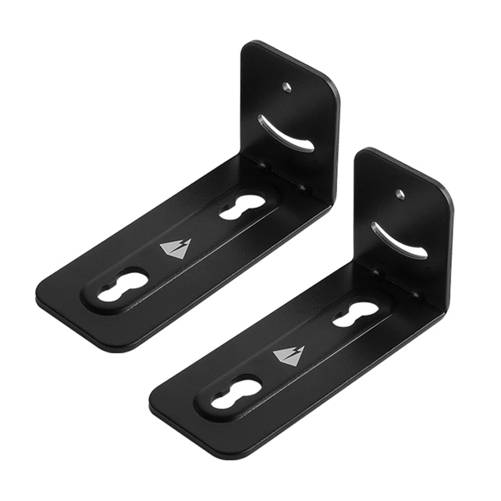 AU47-2Pcs Soundbar Stand Universal Anti-Slip Metal Sound Bar Wall Mounting Holder for Home