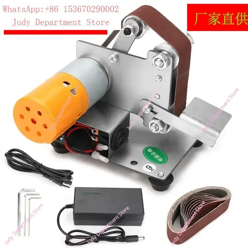 Hot Selling Small Vertical Belt Grinder Knife Sharpener Electric Multi-functional Grinding Machine for Kitchen Tools