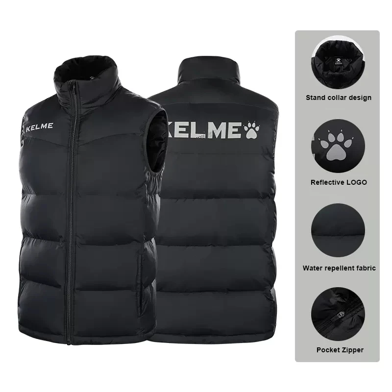 KELME Men\'s Winter Vest Cotton Jacket Football Thickened Waistcoat Warm Padded Coat K15P022-2