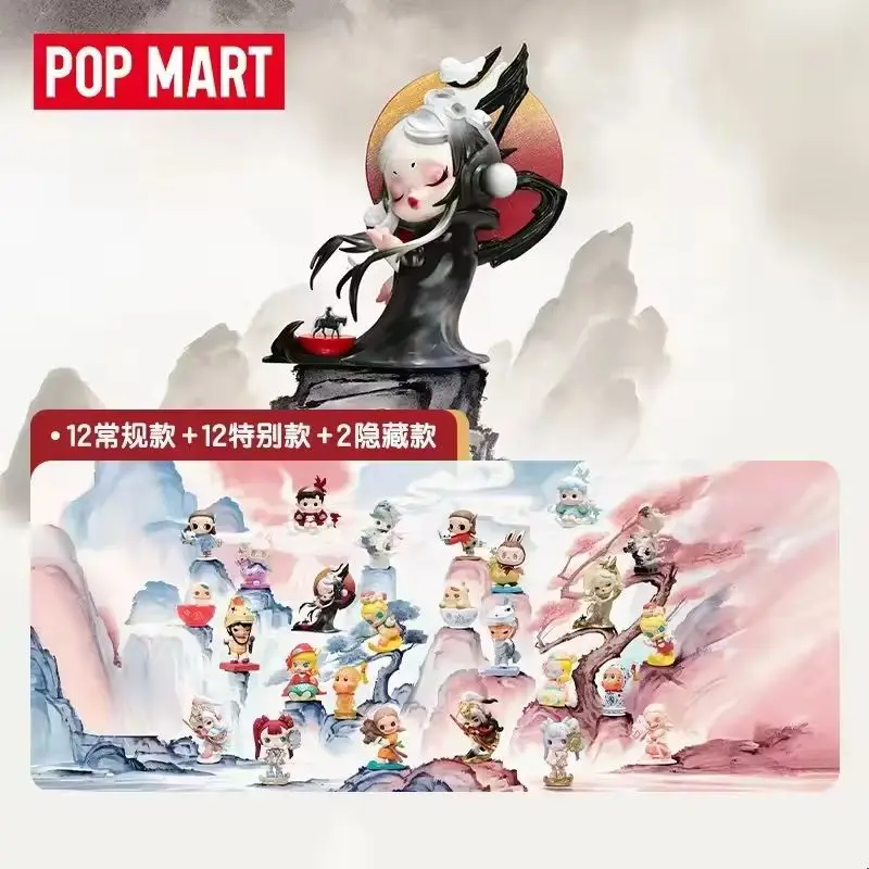 

100% Origina POP MART Dianjin Besturn Series Handheld Blind Box Toy SP Star People New Year Ornament Gifts
