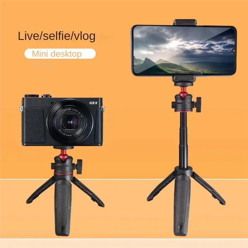 SQPP-Mini trípode de escritorio soporte de fotografía portátil con cabeza de bola Flexible montaje de tornillo de 1/4 pulgadas para Gopro Pocket 3