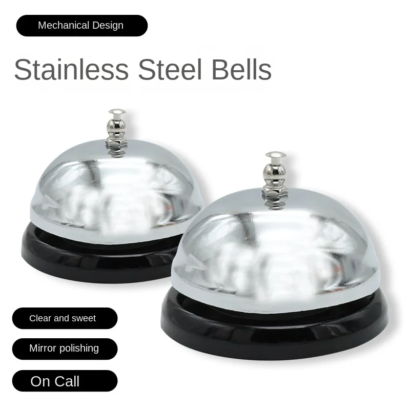 Call Bell AliExpress