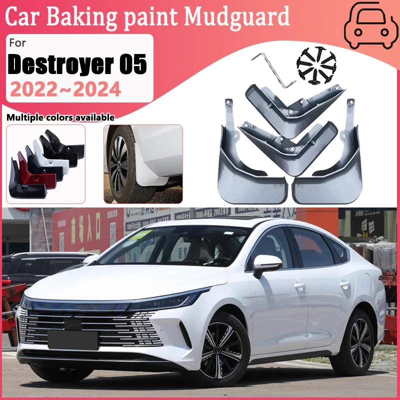 

For BYD Destroyer 05 2022 2023 2024 Chazor King 4x Car Fender Mud Flap Splash Guards Mudguards Baking Paint Mudflaps Accessories