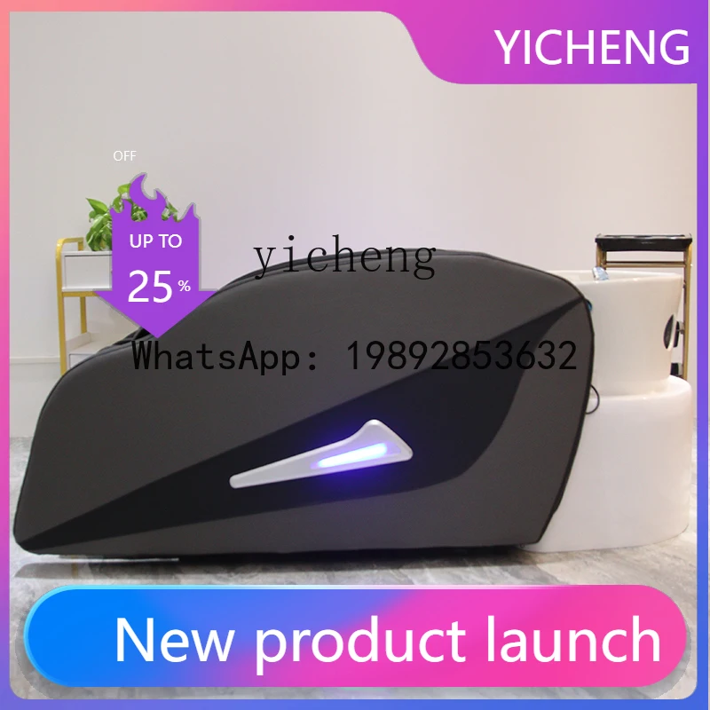 

T3 ceramic basin intelligent massage shampoo bed beauty salon barber shop special hair salon fumigation massage hair