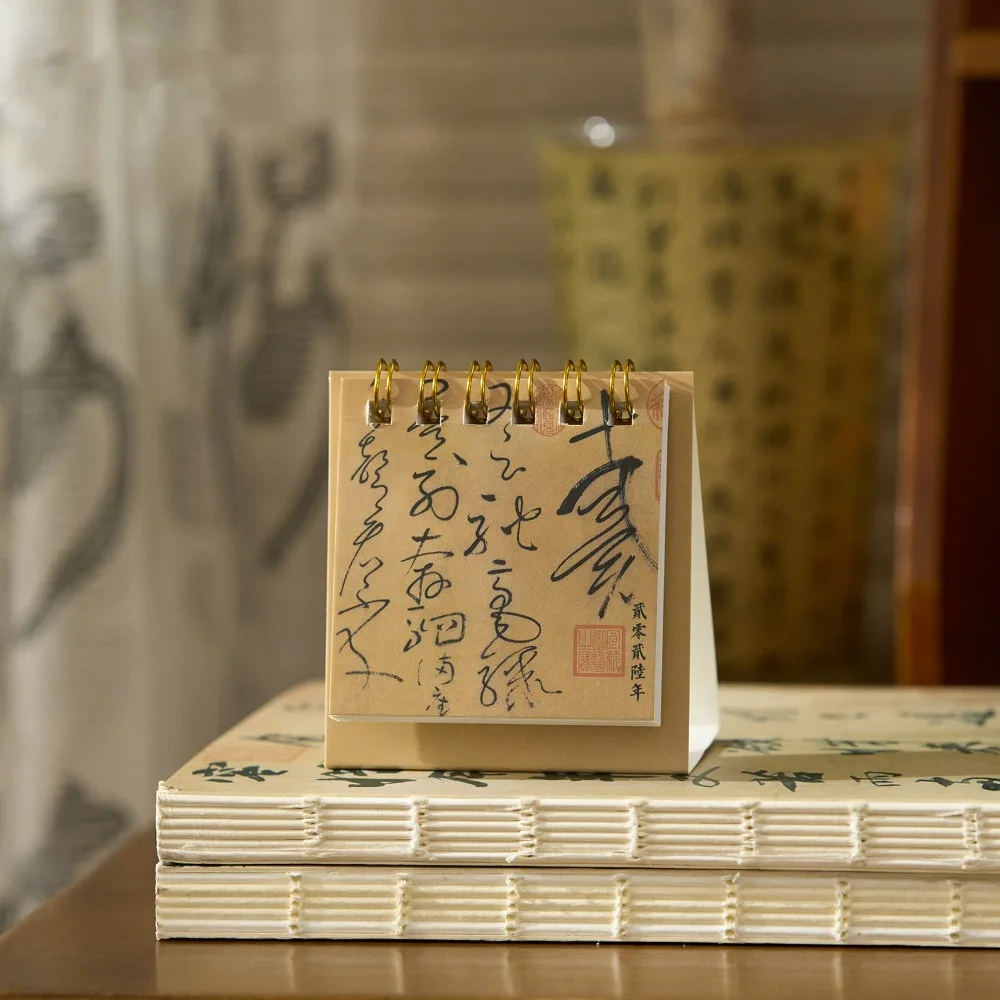 Month Date Display 2026 Mini Desk Calendar Ink Wash Painting Ancient Monthly Planner Chinese Style Coil Binding