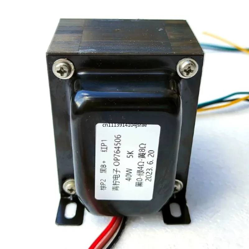 For 6P3P 6L6 EL34 Vacuum Tube Amplifier Output Transformer 5K 0-4-8Ω 40W Push-pull Audio Transformer