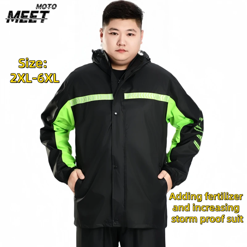 6XL Large Size Motorcycle Riding Rain Suit, Men & Women Split Waterproof Motorbike Raincoat Set