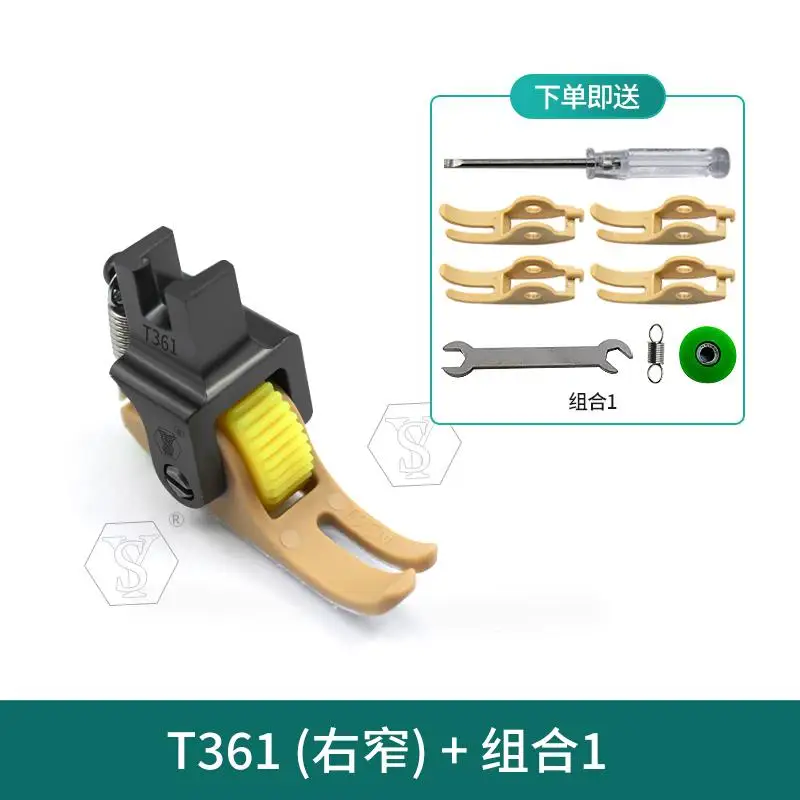 T361t360 Single Side Narrow Roller Presser Foot Half Side Small Top Zipper Pressure Line Multi-Purpose