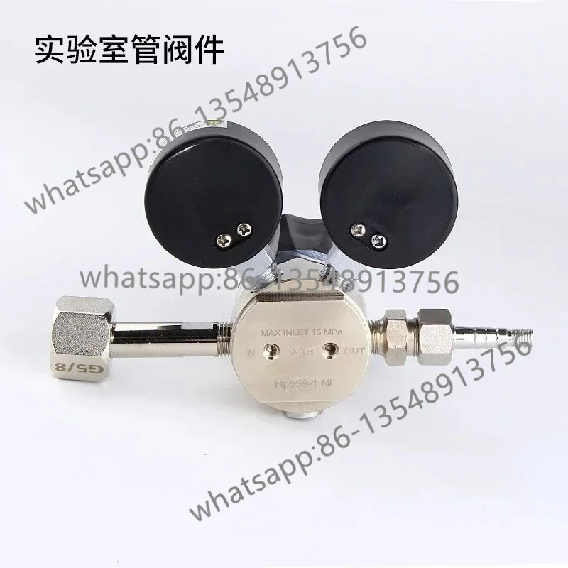 A-1H high-precision single-stage pressure regulator oxygen nitrogen argon hydrogen pressure reducing valve factory direct sales